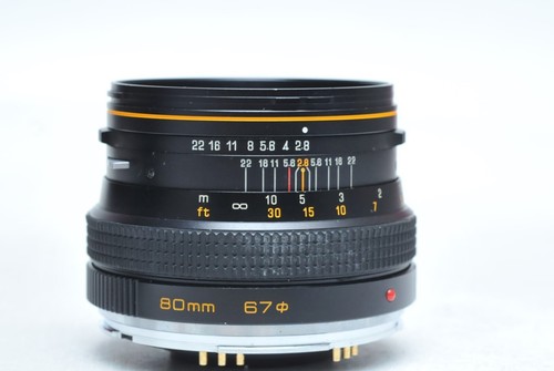 Obiettivo bronica 80mm - obiettivo,