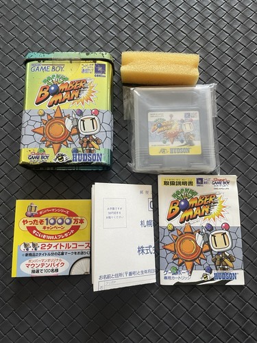 Pocket bomberman nintendo - pocket,