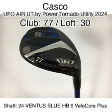 Casco UFO AIR UT by Power