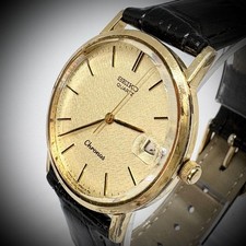 Orologio uomo seiko - seiko, chronos