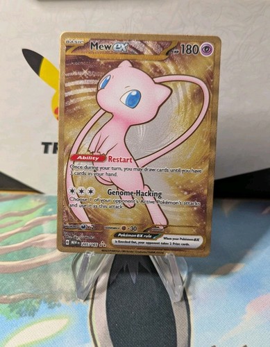Mew 205 165 - mew, card