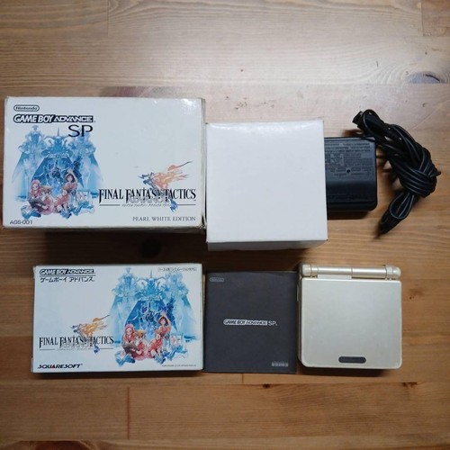 Nintendo gameboy advance - nintendo, sp