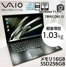 VAIO VJPG11C11N i5 7a