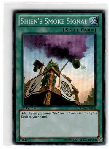 Shien s smoke signal - smoke,