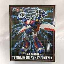 Robot RIOBOT Tetsujin 28 Go FX