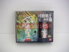 ★1/144 SCALE JAPAN VER