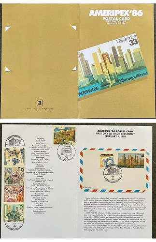 1986 folder ufficiale poste - 1986,