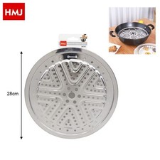 Cestello Vassoio Per Cottura A