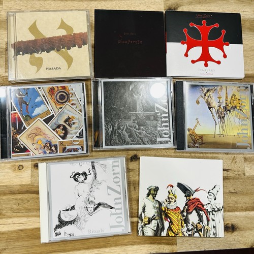 John zorn lot - lot, rare