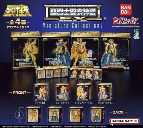 Saint seiya panno myth - seiya,