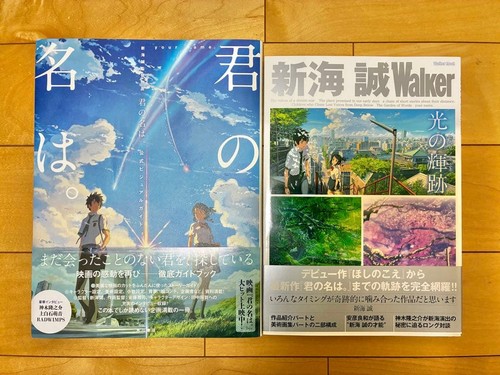 Your name official - your,