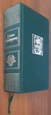 HEMINGWAY-LE OPERE-CDE COLLEZIONE PREMI NOBEL-1986(I EDIZIONE)