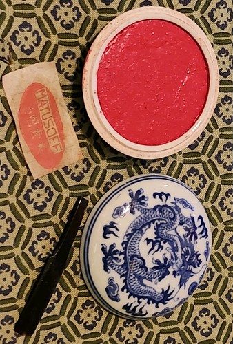 Set timbri cinesi - timbri, vintage