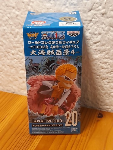 One piece wcf - piece, world
