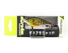 Imakatsu Gekiasa Shad 3D