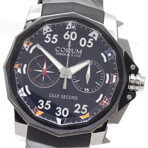 Orologio uomo automatico - orologio,