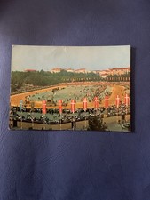 CARTOLINA  ASTI - IL PALIO  -