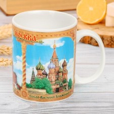 Tazza in ceramica "Mosca"