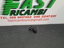 SENSORE IMMOBILIZER FORD C-MAX II 1.6 TDCI 6E5T-15607-CA 6E5T-15607-CA 2013