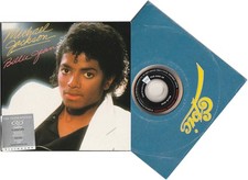 Michael Jackson BILLIE JEAN