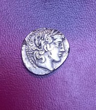 (mon) ROME denier fourré Gens