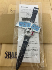 Duel disk watch kaiba - watch,