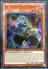 SEAL STRATEGA PELLICCIA