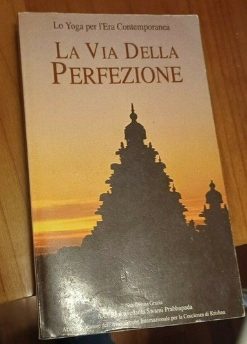 Via della perfezione lo - della, perfezione-lo