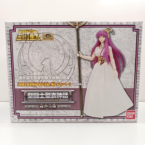 Saint seiya myth cloth saori - seiya,