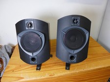 Bowers&Wilkins B&W Rock Solid