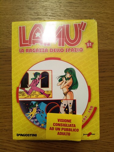 Lamù ragazza dello spazio - lamù,