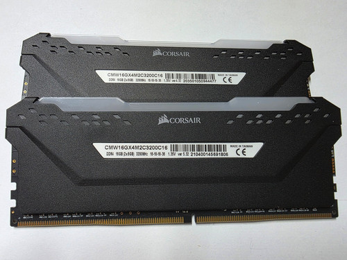 Corsair - 16, gb)