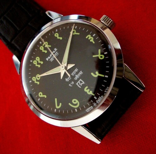 Magnifico hmt militare 17j - hmt,