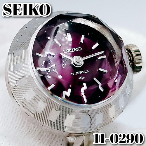 Orologio anello seiko - orologio,