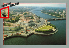 Russia - Leningrado - San