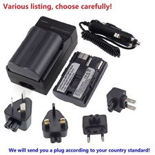 511 511a caricabatterie - bp-511,