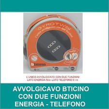 BTICINO S2741  KIT PROLUNGA