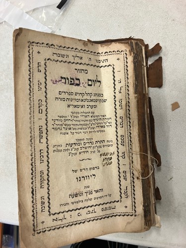 1800s livorno mahzor yom - mahzor, le-yom