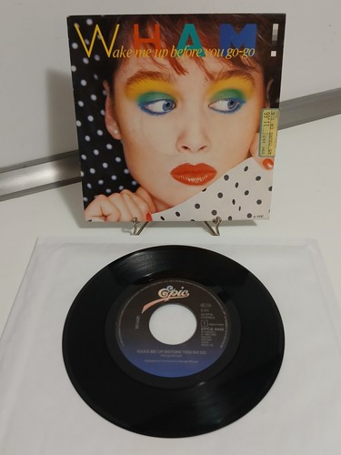 Wham wake before you - "wake,