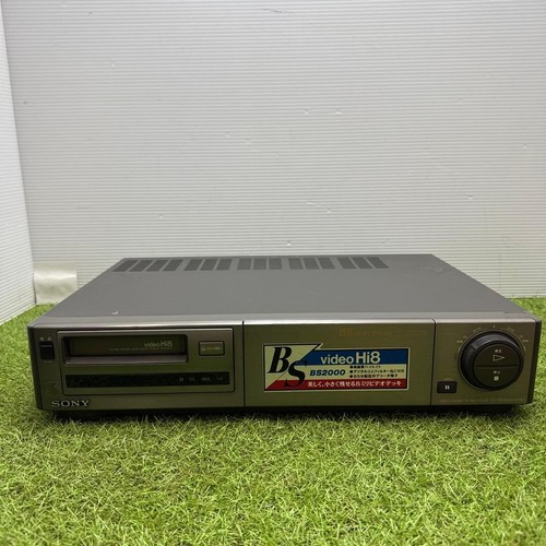 Sony bs2000 hi8 video8 8mm - hi8,