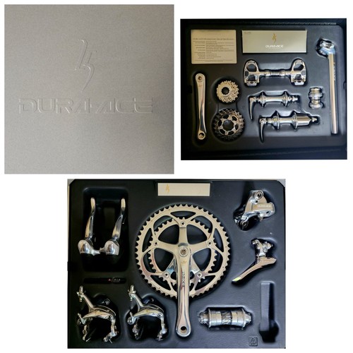 Shimano dura ace - dura-ace, 25th