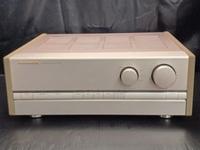 Marantz Primain Amplifier