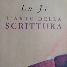Libro Lu Ji L' Arte della