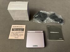 NINTENDO GAME BOY ADVANCE SP PINK (JAP) - BOXATO - 100% ORIGINALE - PERFETTO!!!!