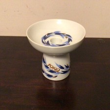 Royal Copenhagen Jährlich