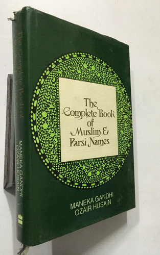 Gandhi maneka il - maneka:,