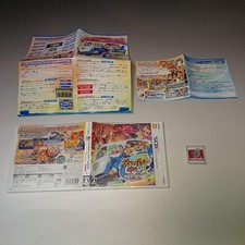 Inazuma Eleven GO2 Chrono