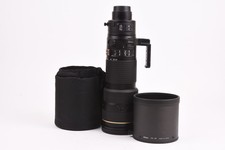 Nikon AF-S NIKKOR 200-400 mm