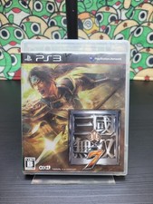 Dynasty Warriors Shin Sangoku