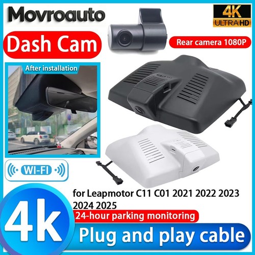 Per leapmotor c11 c01 - leapmotor,